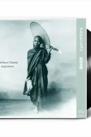 ASPIRATION - ASPIRATION (Vinyl LP) Special Offer