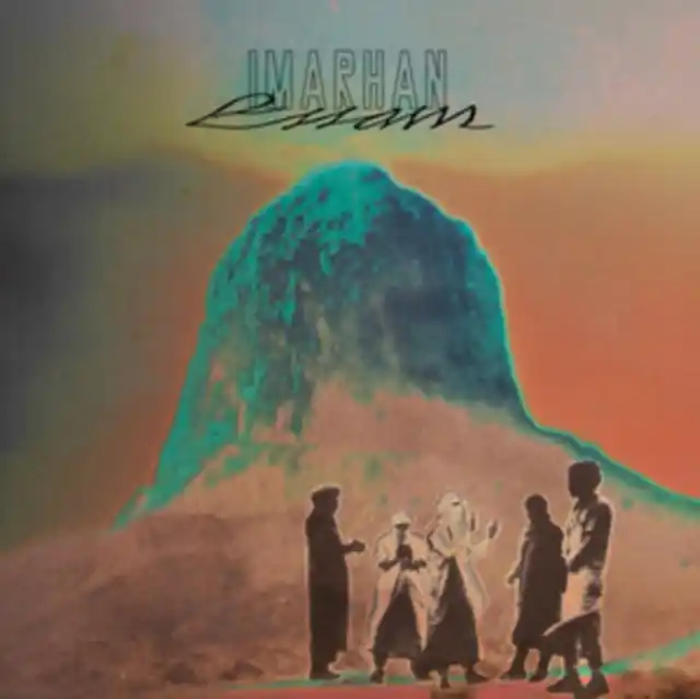 Cheap IMARHAN - ESSAM (Vinyl LP)